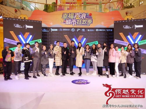 2022中國童模榜中榜昆明賽區(qū)復賽圓滿落幕 藝術(shù)交流點亮春城夢想