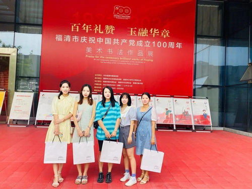 共赴一場文化藝術的視覺盛宴 搭建交流平臺，聯(lián)結心靈紐帶
