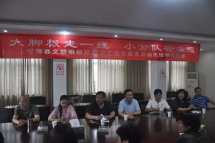 大腳板走一線，小分隊破難題——寧海縣文聯(lián)深入基層開展農(nóng)村文藝創(chuàng)作現(xiàn)場指導服務活動紀實
