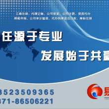 企業(yè)管理咨詢研究與投資興辦實業(yè)的協(xié)同發(fā)展