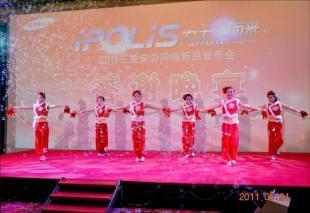 專業(yè)慶典禮儀與活動(dòng)策劃 杭州一站式商務(wù)服務(wù)解決方案