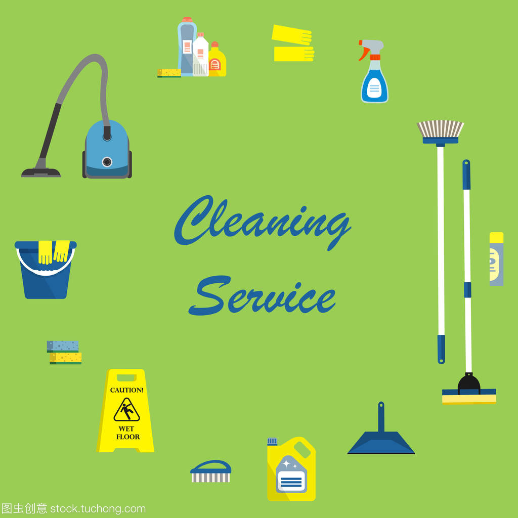 清潔服務(wù)理念。被對象包圍以進行清洗的文本。有一個吸塵器, 拖把, 刷子, 勺子, 標(biāo)志 "小心, 濕地板", 海綿, 洗滌劑和其他東西在圖像中