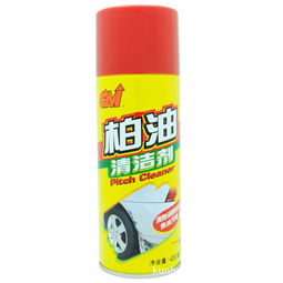 環(huán)球汽車用品 產(chǎn)品 產(chǎn)品介紹 最新產(chǎn)品信息