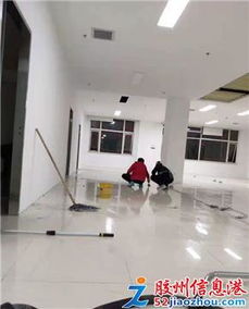 膠州十月天使家政保潔服務(wù)