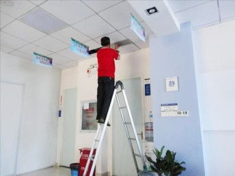 圖 北京朝陽甜水園專業(yè)清洗家庭空調 專業(yè)空調清洗公司 北京保潔清洗