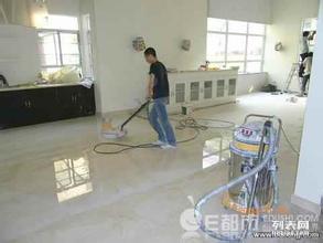 城陽區專業地板打蠟與保潔清洗服務 流亭夏莊首選